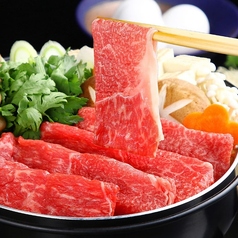 全席個室 焼売と野菜巻き串 和が家 赤坂見附店のコース写真