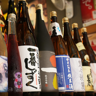 日本酒直売所【サカグラ】お好きな一杯が見つかる