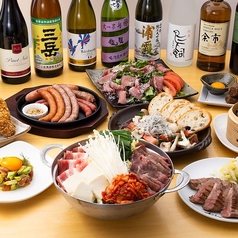 【牛たんキムチ鍋】【利久の本気！選べる豪華鍋コース】の写真