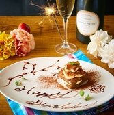 ミートハウス 上野店のおすすめ料理2