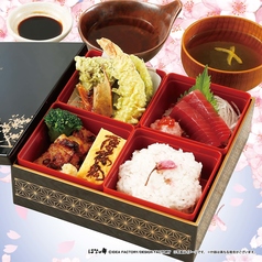 【数量限定】薄桜鬼松花堂弁当