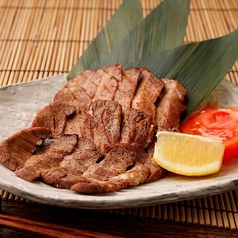 牛タン炭火焼き