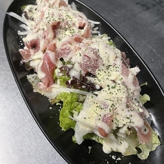 温玉&生ハム シーザーサラダ
