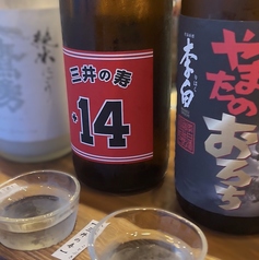 日本酒三種飲み比べ