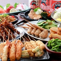 串カツと鍋を組み合わせた満足コースが魅力◎