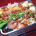 料理メニュー写真 重慶風魚焼き
