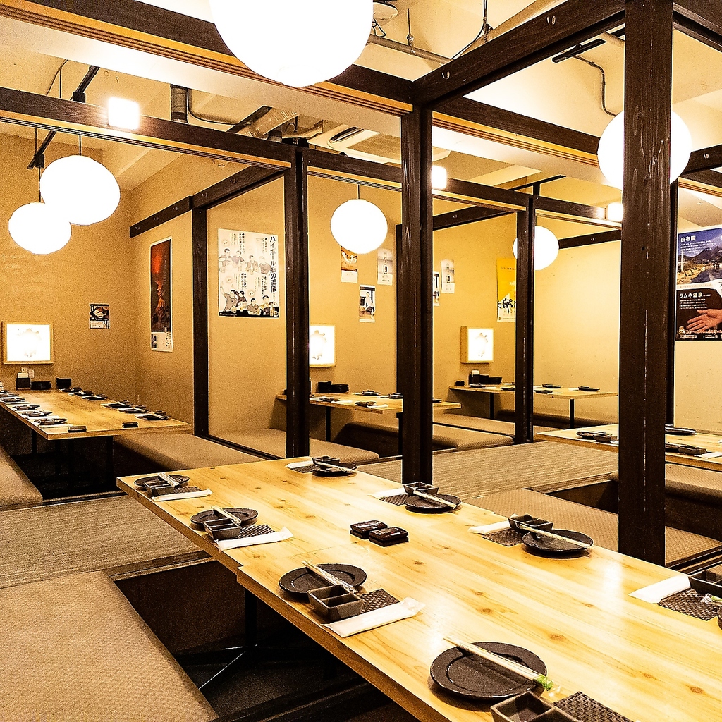当店は安心の全席個室。周りを気にせずごゆっくりお寛ぎいただけます。宴会,飲み会に◎