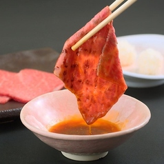 焼肉の牛太　本陣　LINKS UMEDA店の写真2