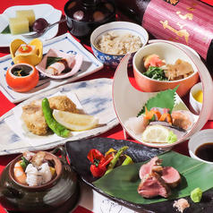 酒菜処 のさ庵のおすすめ料理1