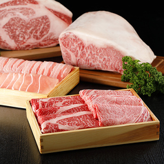 こすぎ畑のおすすめ料理1