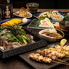 腹黒屋 田町のコース写真