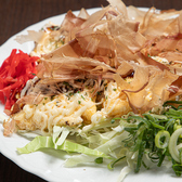 居酒屋あいうえおのおすすめ料理3