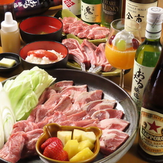 LAMB LAND ラムランドのコース写真