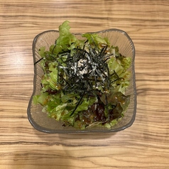 グリーンサラダ