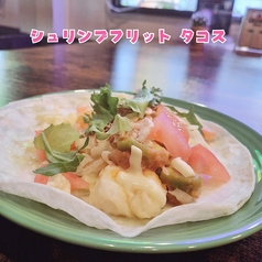 サクサク海老フリットタコス