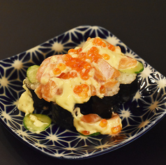 ・アテ巻き スモークサーモンチーズ