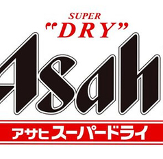 【生ビール】アサヒスーパードライ (グラス)