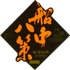 藁焼き鰹たたき 明神丸 竹橋パレスサイドビル店のおすすめドリンク1