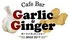 ガーリック&ジンジャー Garlic&Gingerのロゴ