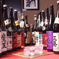 【焼酎・日本酒】普段飲めないお酒もリーズナブルに！季節に合わせて定期的に入荷中♪宮崎直送の焼酎も有りますよ。ぜひ、お試しください。