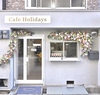 Cafe Holidaysの写真