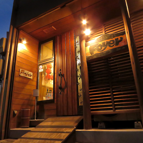 Beer&Wine Dining Foyer tHCG