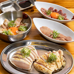 あぶり鳥焼肉 BAN BAN バンバンの特集写真