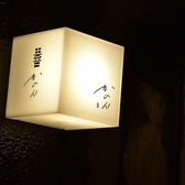 かのんの雰囲気3