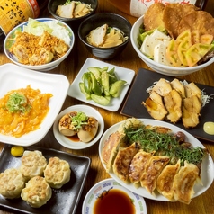 餃子 アイロンのコース写真