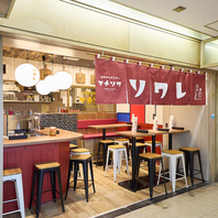 駅チカで便利♪大阪駅前第2ビルB2Fのダイニングバー