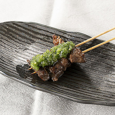 牛サガリねぎ塩焼き