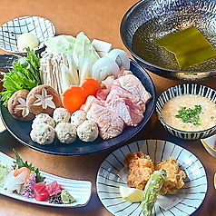 緩音 KANONの特集写真