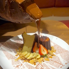 ラクレットチョコ