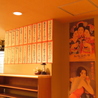 熊本地酒と旬料理　松風のおすすめポイント3