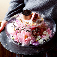 記念日や誕生日をお祝いします♪