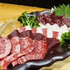 おまかせ5点盛り