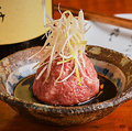 料理メニュー写真&nbsp;優勝！馬トロ生つくね