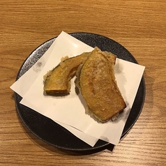 カボチャ 1p