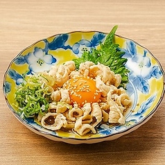 白ホルモンユッケ