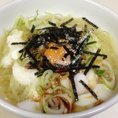 山かけ冷麺/クリームめんたい冷麺