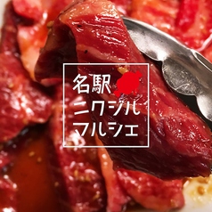 塩麹漬け込み☆発酵肉料理