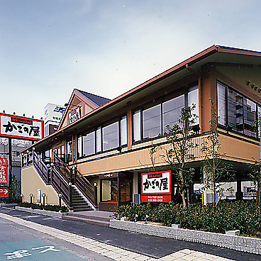 かごの屋 JR和歌山駅前店の雰囲気1