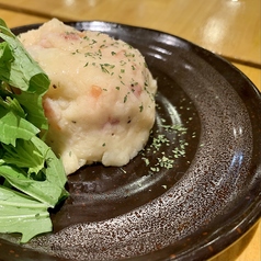 こだわりのポテトサラダ