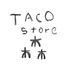 TACOstore 森のロゴ