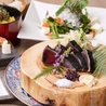 藁焼きと熟成肉 藁蔵 wakura 新大阪店のおすすめポイント2
