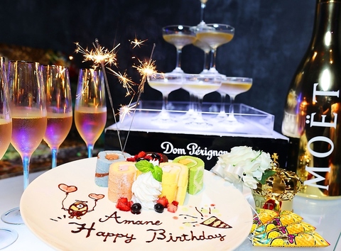 HANABI global kitchen