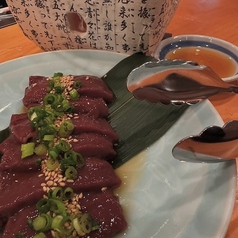 宮崎牛レバー七輪