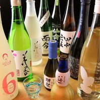 全国各地の厳選された銘酒を取り揃えています。