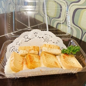 居酒屋 にんじんのおすすめ料理2