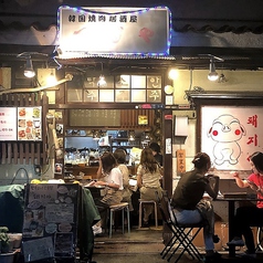 大阪 オープンテラス テラス席でくつろげるお店特集 カクテル充実 ホットペッパーグルメ